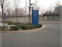 -首都医科大学附属北京天坛医院