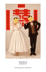 -吉光片羽高端婚纱摄影(泰州优选店)