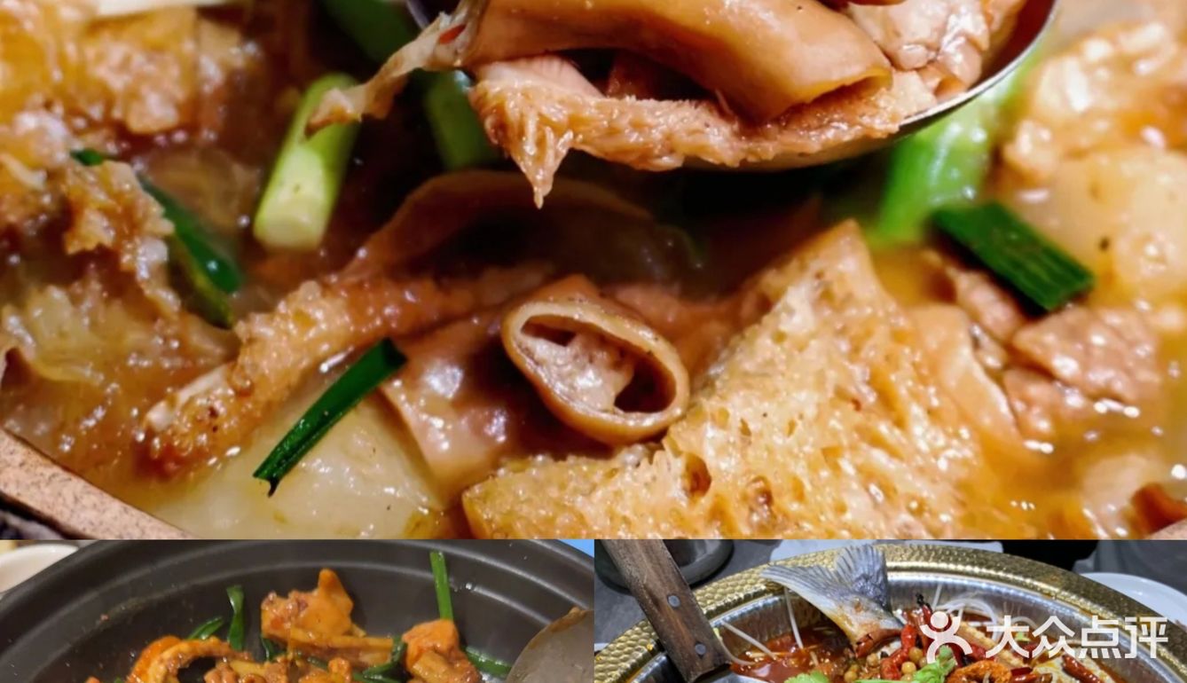 🔥超燃种草！这家鸡肉煲，香辣鲜嫩多汁，朋友