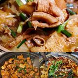 🔥超燃种草！这家鸡肉煲，香辣鲜嫩多汁，朋友