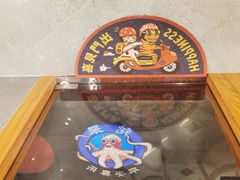 -铭聚章鱼土笋冻(松柏店)