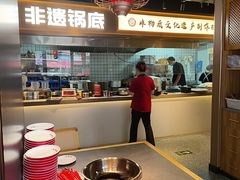 -蜀滋香鲜鱼美蛙火锅(339店)