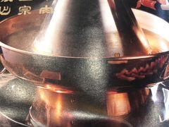-顺兴斋(高家园店)