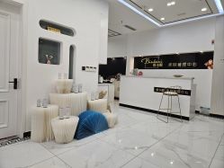 -缤卡妮肌肤管理中心