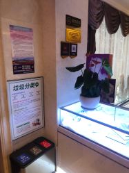 点击看大图 -昆明梦想医疗美容医院