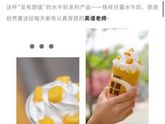 -大口九(东方广场店)