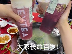 -花苑美食横琴生蚝火锅(拱北粤华路店)