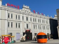 -中华巴洛克风情街