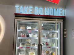 -DQ·蛋糕·冰淇淋(通州万达店)