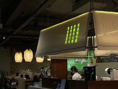 -小饕荟鲜牛肉火锅(仁和·熙春郡店)