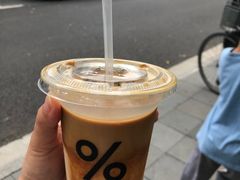 -% Arabica阿拉比卡咖啡(武康路店)
