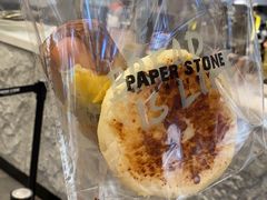 -PAPER STONE BAKERY(天汇广场店)