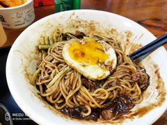 -米屋石锅拌饭(师大店)
