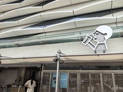-喜茶(珠海华发商都店)
