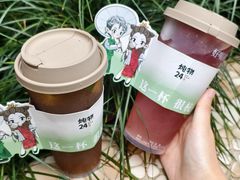-炖物24章·顺时轻养茶(杭州大厦店)