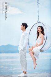 -薇薇新娘婚纱摄影(西樵店)