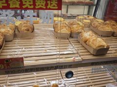 -味多美蛋糕(阜成门店)