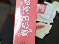 -肯德基(尖岭万达店)