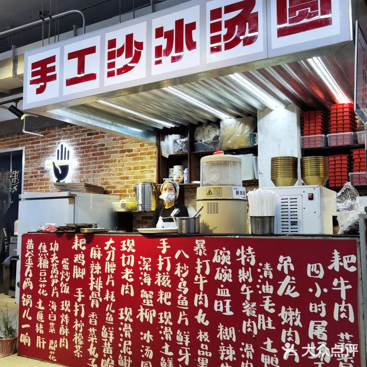 正宗重庆市井火锅🔥这一顿在我心中回味悠长!!