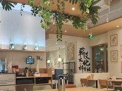 -必胜客(WOW昙华林店)