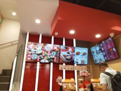 -永和大王(花好园店)