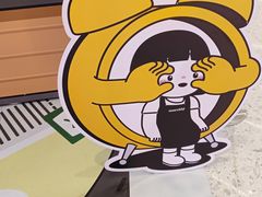 -龙湖南京河西天街