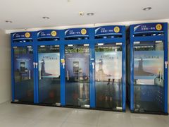 -中国建设银行24小时自助银行(新桥支行)