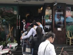-卤儿道道(龙游路店)