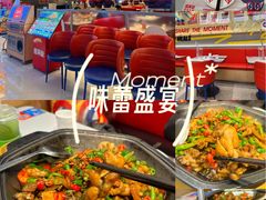 -蛙来哒(汇一城黑金冠店)