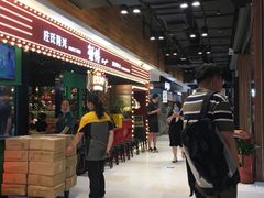 -新世界大丸百货