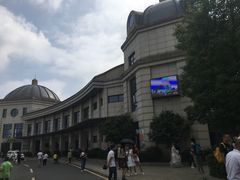 -南京银杏湖乐园