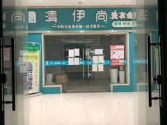 -中影国际影城(大唐西市4K临境音店)