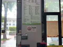 -半岛宠物医院24小时(科华中路店)