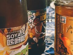 -滇道云南特色料理(康定路店)