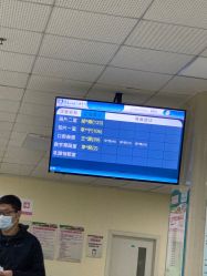 -青岛妇女儿童医院(辽阳西路院区)