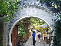 -小洲村