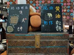 -西双版纳融创皇冠假日度假酒店