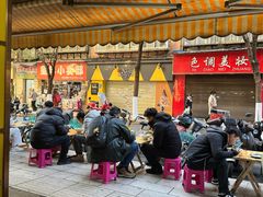 -文山荷鲜居(翠湖店)