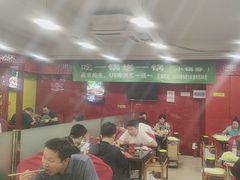 -芦月轩羊蝎子(北蜂窝店)