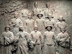 -广西壮族自治区博物馆