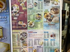 -糖水佬甜品(深水埗店)