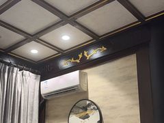 -五岳宫·私房菜