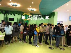-广州融创文旅城