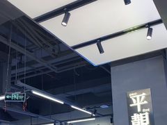 -肥韬茶餐厅(海上世界店)