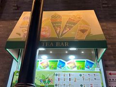-吴裕泰茶庄(前门大街店)