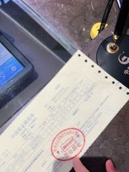 -中国黄金(北京旗舰店)