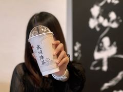 -成川茶店·潮汕工夫浓茶(万象店)