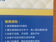 -欧乐口腔(张江店)