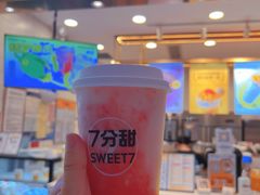 手捣西瓜生椰冰-7分甜芒果饮品(CCPARK创意港店)