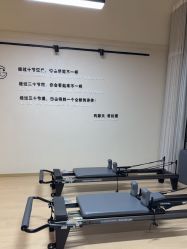 点击看大图 -JC·YOGA静禅瑜伽普拉提